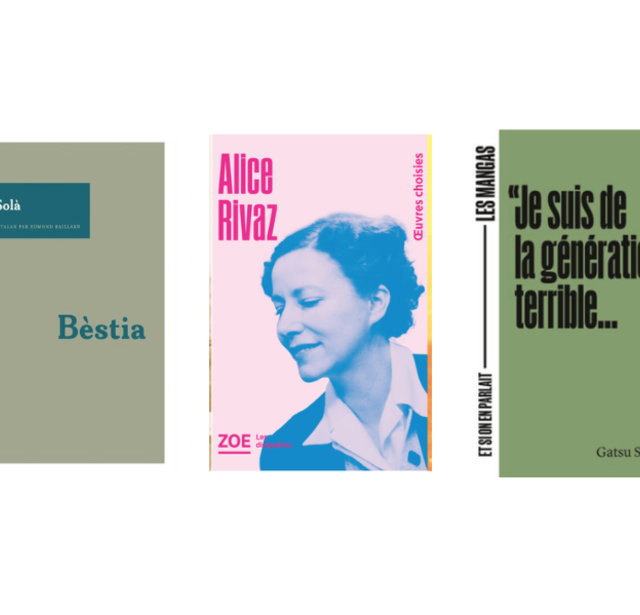 Couvertures des collections "Pierre Vives" (Seuil), "Les Dirigeables" (Zoé) et "MàJ" (Philo Mag)