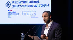 La remise des prix 2025, au musée Émile Guimet (Paris)