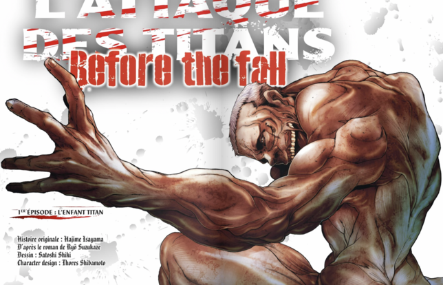 Extrait de l'édition colosalle de "L'Attaque des titans : Before the fall"