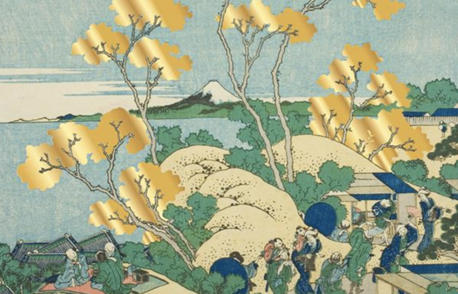 Hokusai : la beauté de la nature