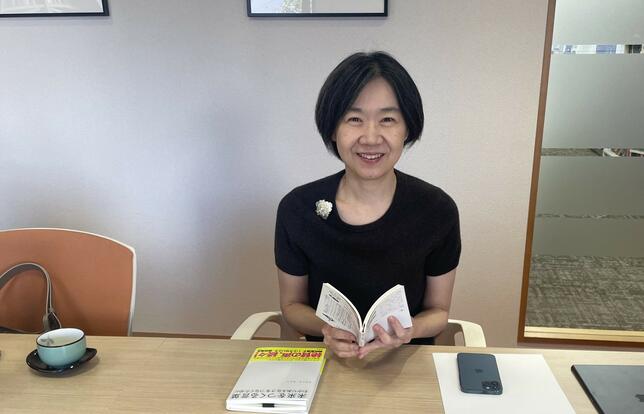 Manami Tamaoki Tuttle Mori
