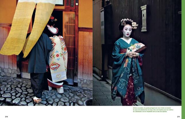 GEOBOOK Japon cahier