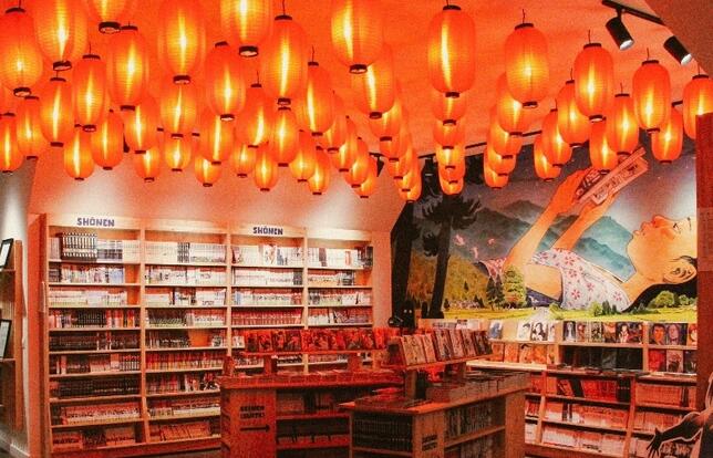 La librairie Tsundoku à Marseille