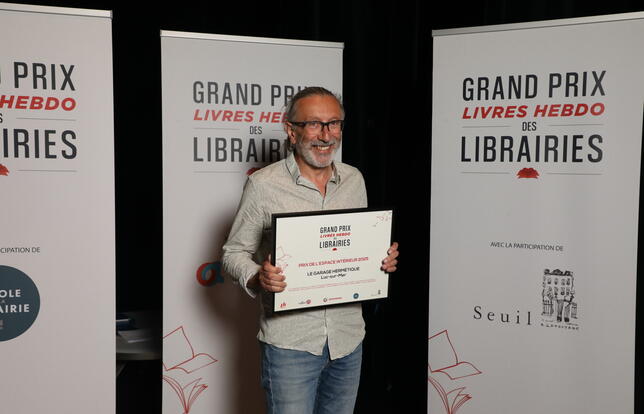 Prix de l'espace intérieur
