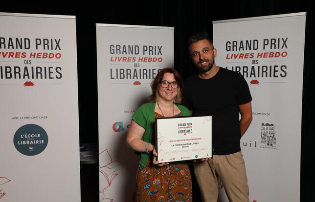 Prix du service innovant