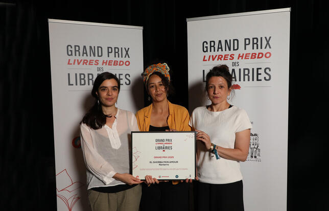 Grand prix librairie 2025