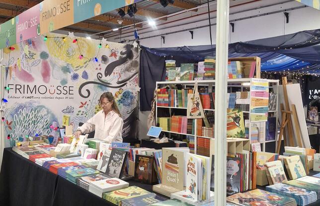 SLPJ 2025 Frimöusse