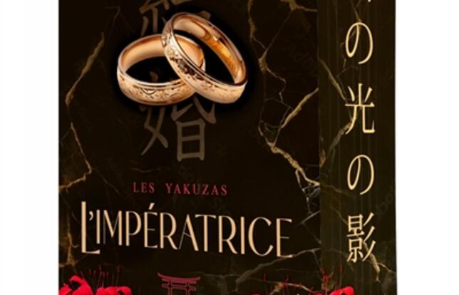 Les yakuzas Vol 1 Limperatrice_HarperCollins_9791033922261.jpg