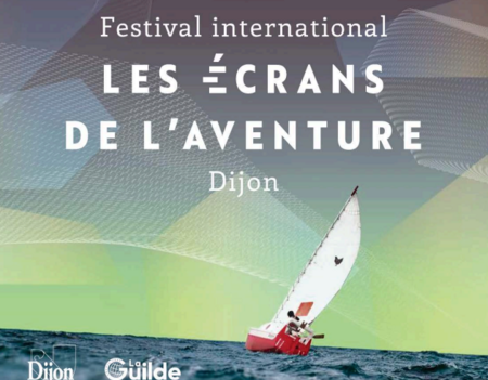 Les écrans de l'aventure