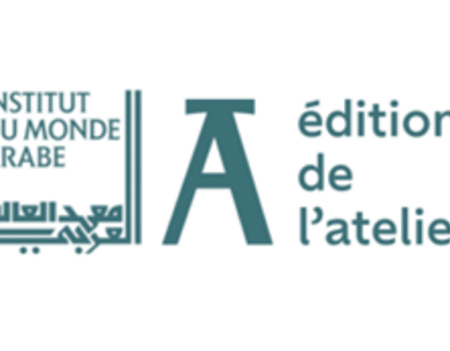 Nouvelle collection aux éditions de l'Atelier avec l'Institut du monde arabe