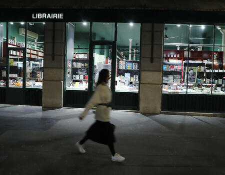 Librairie de nuit