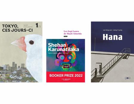 Les prix Emile Guimet de littérature asiatique et étudiant Inalco pour le manga  