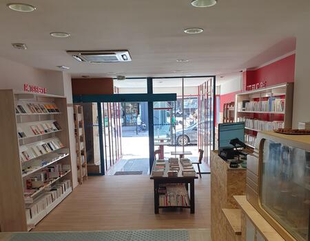 Librairie Autonome