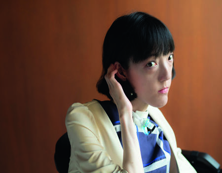 Sa Ichikawa La bossue Globe0.jpg