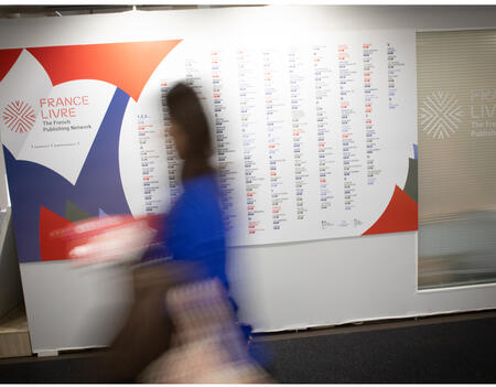 Stand France Livre à Francfort.jpg