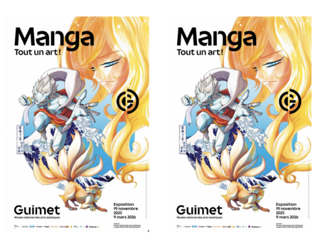 Affiche de l'exposition Manga, tout un art !