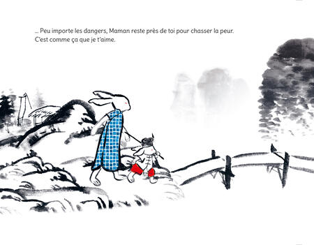 Gan Dayong Cest comme ca que je taime HongFei0.jpg