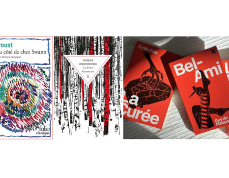 Oeuvres tombées dans le domaine public