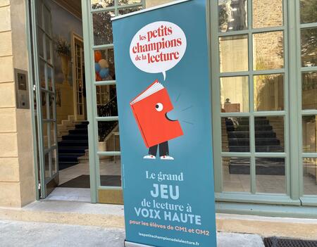 Petits champions de la lecture