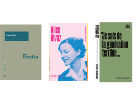 Couvertures des collections "Pierre Vives" (Seuil), "Les Dirigeables" (Zoé) et "MàJ" (Philo Mag)