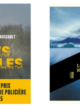 Les lauréats du 77e Grand prix de littérature policière