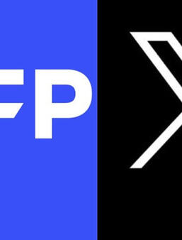 AFP X