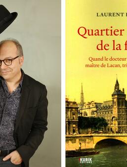 LAURENT LEMIRE, AUTEUR DE QUARTIER GÉNÉRAL DE LA FOLIE, À PARAÎTRE LE 16 OCTOBRE CHEZ KUBIK ÉDITIONS 