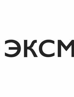 Logo d'Eksmo 