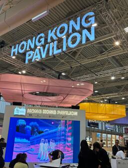 Hong Kong Pavillon Bologne 2026