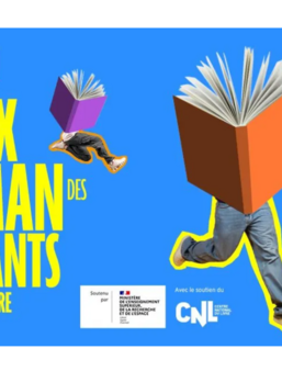 Le prix Roman des étudiants France Culture ouvre les inscriptions de son jury pour sa 14ème édition.