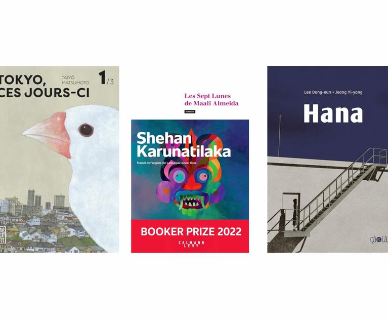 Les prix Emile Guimet de littérature asiatique et étudiant Inalco pour le manga