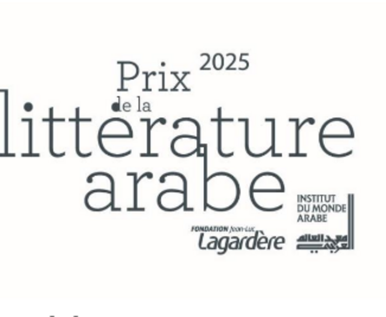 Prix de la littérature arabe 2025