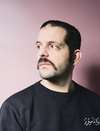 Karim Kattan