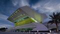 Bbibliothèque Mohammed ben Rashid à Dubaï