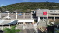 BU de l'Université de Nouvelle-Calédonie