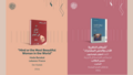  Sheikh Zayed Book Award