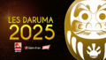 Daruma Awards 2025