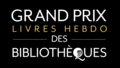 Grand Prix Livres Hebdo des bibliothèques