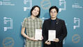 Yang Shuang-zi International Booker Prize