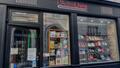 La librairie L'Autre Livre, au 13 rue de l'École-Polytechnique, dans le 5e arrondissement de Paris