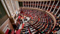 Assemblée nationale