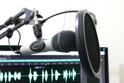 Enregistrement audio 