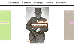 La Fabrique