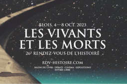 Rendez-vous Blois 2023