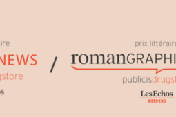 Prix Roman News