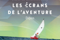 Les écrans de l'aventure