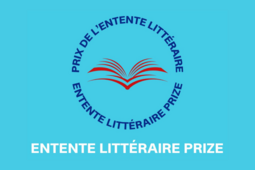 Prix de l'Entente littéraire