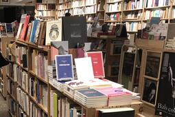 La sélection poésie de la librairie Le Port de tête à Montréal.