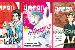 Editions Petit à Petit