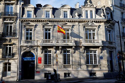 L'immeuble de la bibliothèque de l'Institut Cervantes à Paris